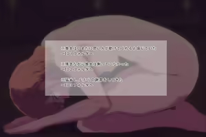 Page 131 of Ore o Ijimeta Ano Onna o Wakarase ~Saimin Tsukaware Buzama Sarashite Ahegao Dogeza no Honki Shazai~ - preview thumbnail