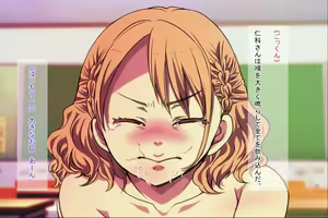 Page 26 of Ore o Ijimeta Ano Onna o Wakarase ~Saimin Tsukaware Buzama Sarashite Ahegao Dogeza no Honki Shazai~ - preview thumbnail
