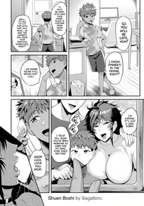 Page 5 of Shuen Boshi - preview thumbnail