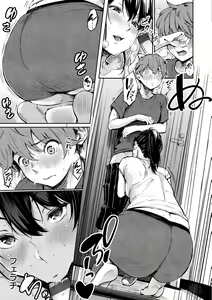 Page 105 of Secret x Secret - Keep it a Ssecret Promise - preview thumbnail