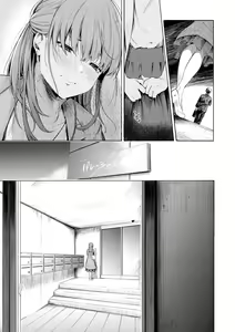 Page 127 of Secret x Secret - Keep it a Ssecret Promise - preview thumbnail