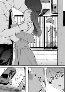 Page 96 of Secret x Secret - Keep it a Ssecret Promise - preview thumbnail