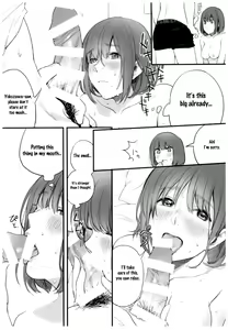 Page 16 of BONCHIAGE - preview thumbnail