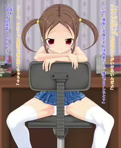 Page 18 of Kanojo to Sono Imouto o Haramasete Mita.~ Harem 3P Shimai Donburi ~ - preview thumbnail