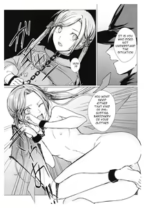 Page 5 of Benibana Mitsugetsu | Safflower Honeymoon - preview thumbnail