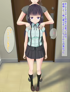 Page 4 of Yome no Tsurego o Suki ni Nattanode Enkou Shita Ken - preview thumbnail