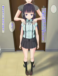Page 6 of Yome no Tsurego o Suki ni Nattanode Enkou Shita Ken - preview thumbnail