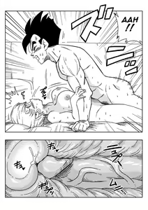 Page 15 of LOVE TRIANGLE Z PART 1 - Gohan Meets Erasa "Let's Make A Lot Of Sex, OK? (decensored) - preview thumbnail