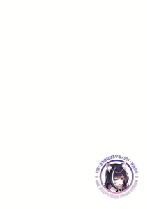 Page 3 of Mesu Kyoushi, Ochiru 암컷 교사, 타락하다 - preview thumbnail