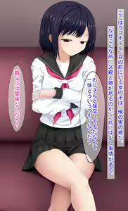 Page 3 of Jitsu no Musume to LoveHo de Enkou Shita Ken - preview thumbnail