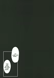 Page 3 of Fragments - preview thumbnail