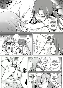 Page 27 of Cosplay Josou de HHH! - preview thumbnail