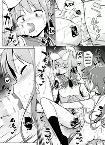 Page 39 of Cosplay Josou de HHH! - preview thumbnail