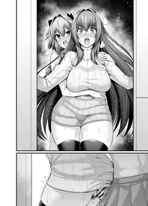Page 5 of Scathach, Astolfo to Issho ni Training - preview thumbnail