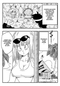 Page 3 of BITCH GIRLFRIEND (Dragon Ball Z) [English] Decensored] - preview thumbnail