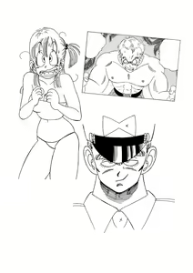 Page 18 of Bulma and Friends (uncensored) - preview thumbnail