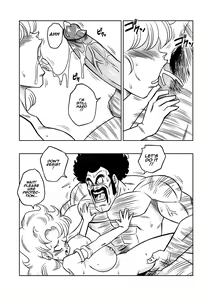Page 10 of Mr Satan's Secret Training (uncensored) - preview thumbnail