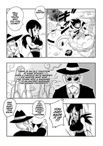 Page 6 of "An Ancient Tradition" - Young Wife Is Harassed! - preview thumbnail