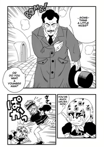 Page 2 of Oolong Cheats on Bulma (decensored) - preview thumbnail