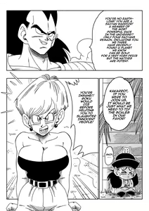 Page 5 of THE EVIL BROTHER (uncensored) - preview thumbnail