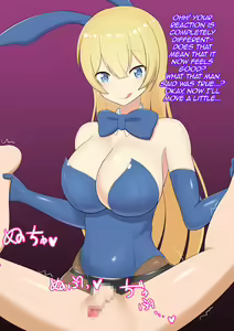 Page 52 of Asobinin-chan wa Bouken o Yamesasetai ~Bouken yori mo Kimochi Ii Koto Shiyo?~ - preview thumbnail