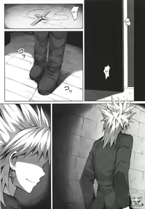 Page 18 of Jotei to Shinjitsu no Ai - preview thumbnail