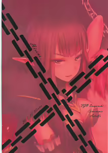 Page 21 of Jotei to Shinjitsu no Ai - preview thumbnail