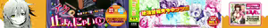 Page 2 of Binkan flavor - preview thumbnail