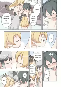 Page 14 of Takibi | Pequeña Fogata - preview thumbnail