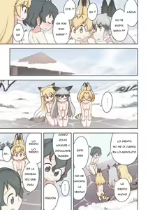 Page 16 of Takibi | Pequeña Fogata - preview thumbnail
