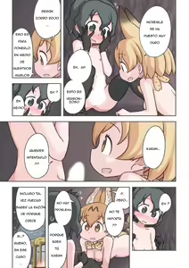 Page 30 of Takibi | Pequeña Fogata - preview thumbnail