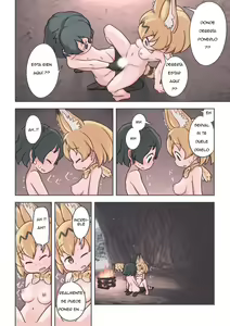 Page 31 of Takibi | Pequeña Fogata - preview thumbnail