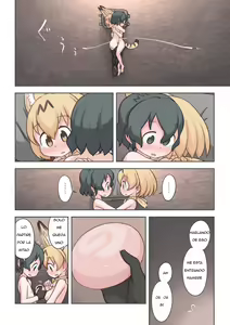 Page 37 of Takibi | Pequeña Fogata - preview thumbnail