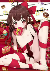 Valentine Chinko — hentai manga cover on Fhentai