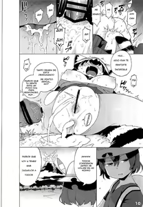 Page 11 of Kedamono Friends Surprise - preview thumbnail