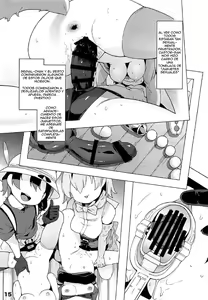Page 16 of Kedamono Friends Surprise - preview thumbnail