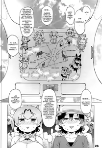 Page 27 of Kedamono Friends Surprise - preview thumbnail