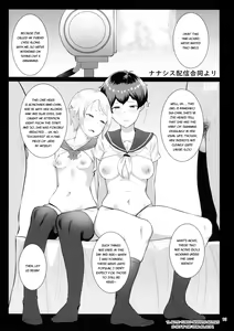 Page 12 of D.EMOTION - preview thumbnail