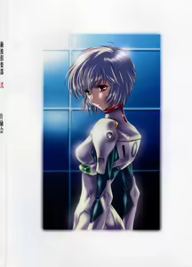 Page 70 of Ayanami Club Ni - preview thumbnail