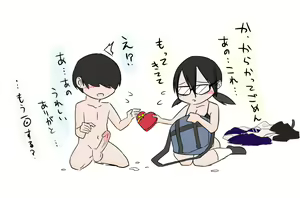 Page 3 of InCha no Valentine Soku Ochi 2-koma - preview thumbnail