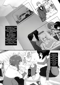 Page 6 of ERIKA - preview thumbnail