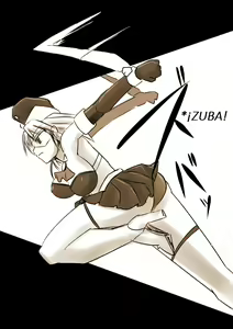 Page 25 of Kagaku Touki Silver Raina "D" 03 - preview thumbnail