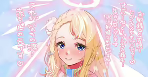 Page 120 of OgreIllust Fanbox - preview thumbnail