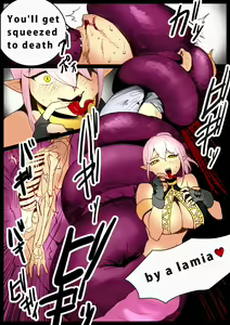 Page 15 of Girls Beat! -vs Lamia- - preview thumbnail