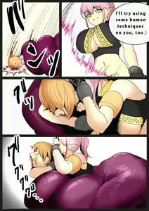 Page 8 of Girls Beat! -vs Lamia- - preview thumbnail