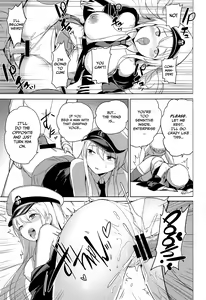 Page 20 of Maid-chou no Nirinsha Course | The Head Maid's Two-Wheeled Course - preview thumbnail