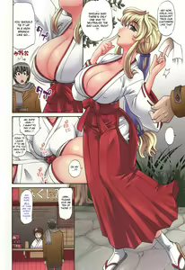 Page 112 of Harem Tune cos Genteiban - preview thumbnail