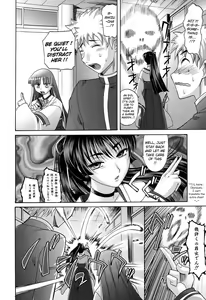 Page 118 of Harem Tune cos Genteiban - preview thumbnail