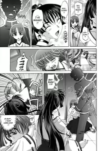 Page 119 of Harem Tune cos Genteiban - preview thumbnail