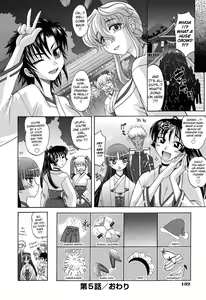 Page 138 of Harem Tune cos Genteiban - preview thumbnail